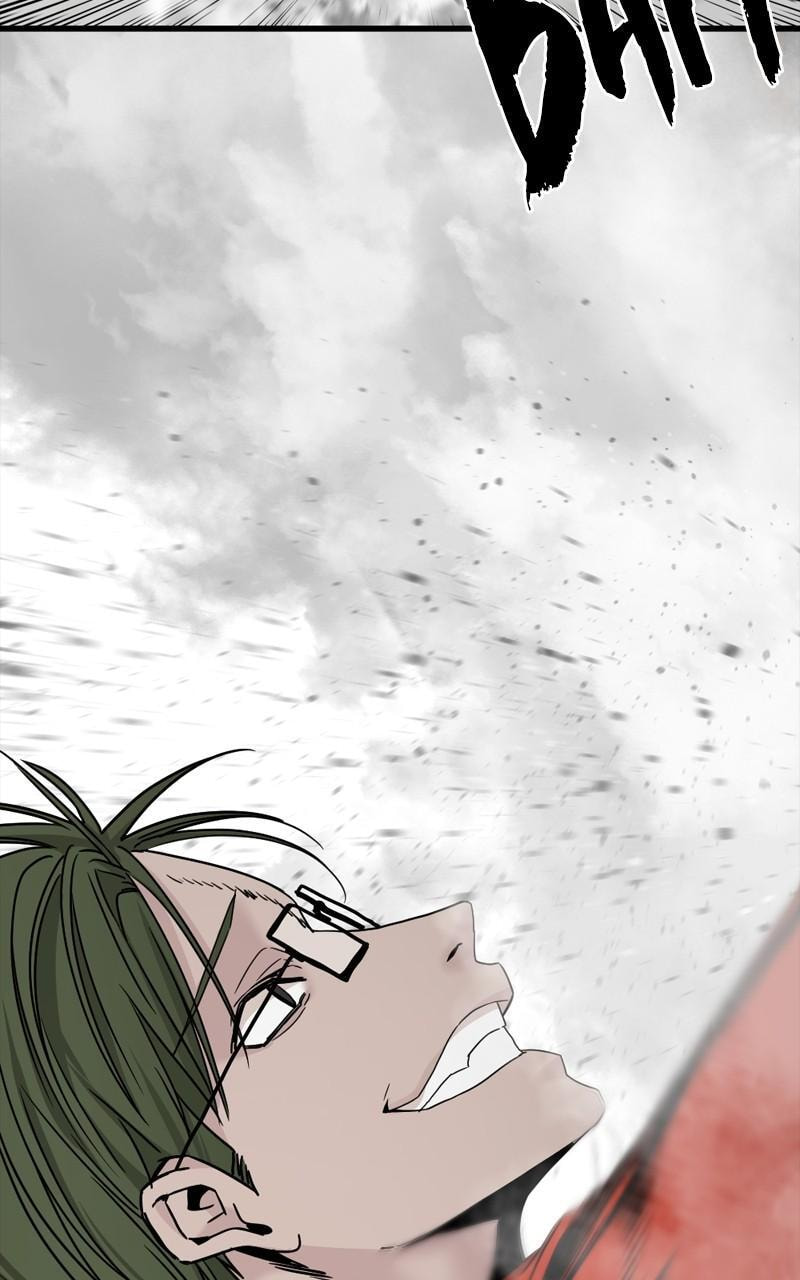 Read Hero Killer chapter 106 image 54 on Lezhin