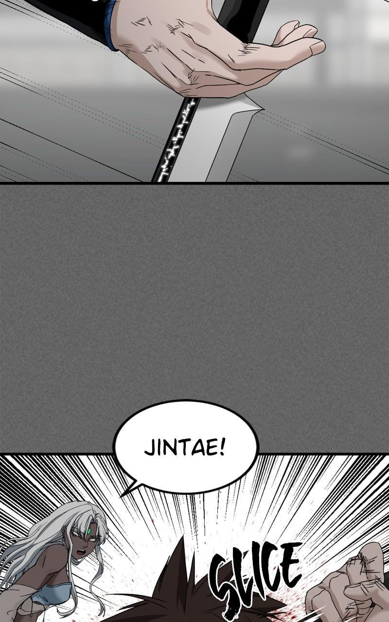 Read Hero Killer chapter 106 image 98 on Lezhin
