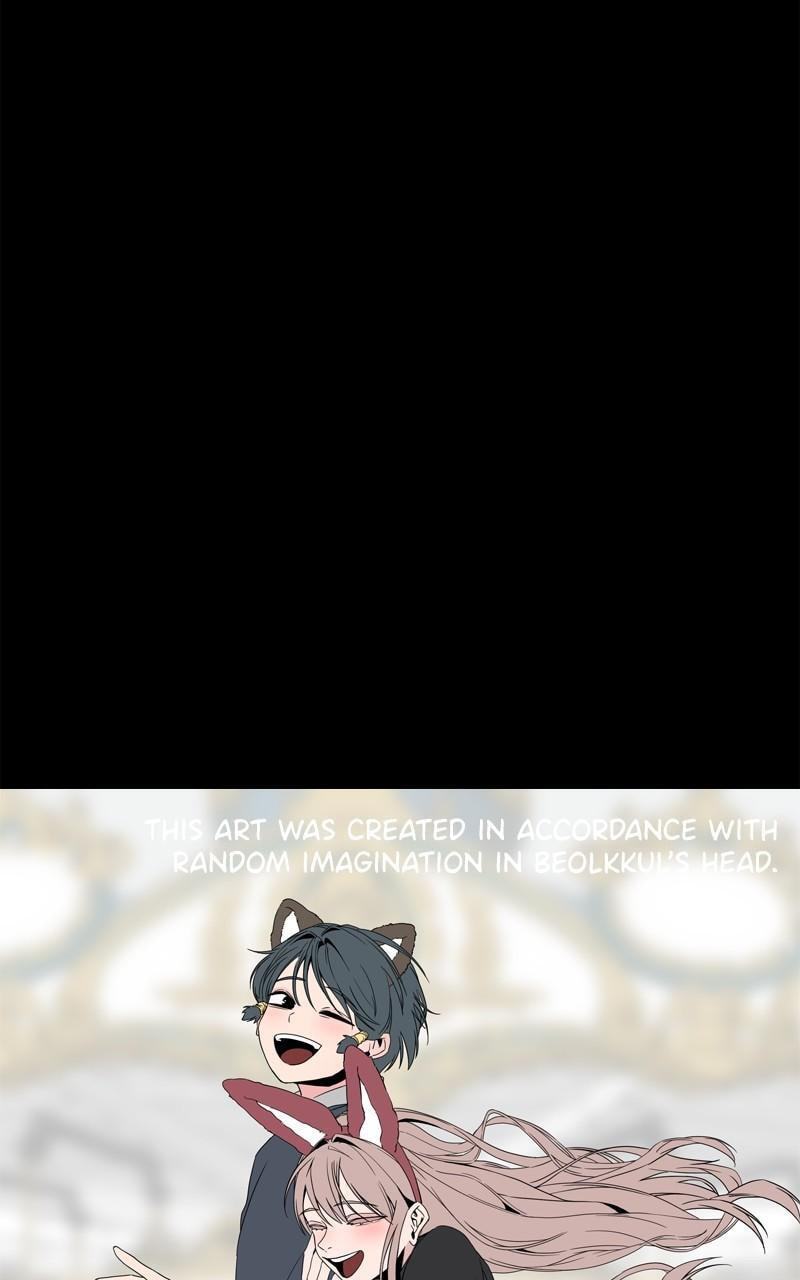 Read Hero Killer chapter 107 image 106 on Lezhin