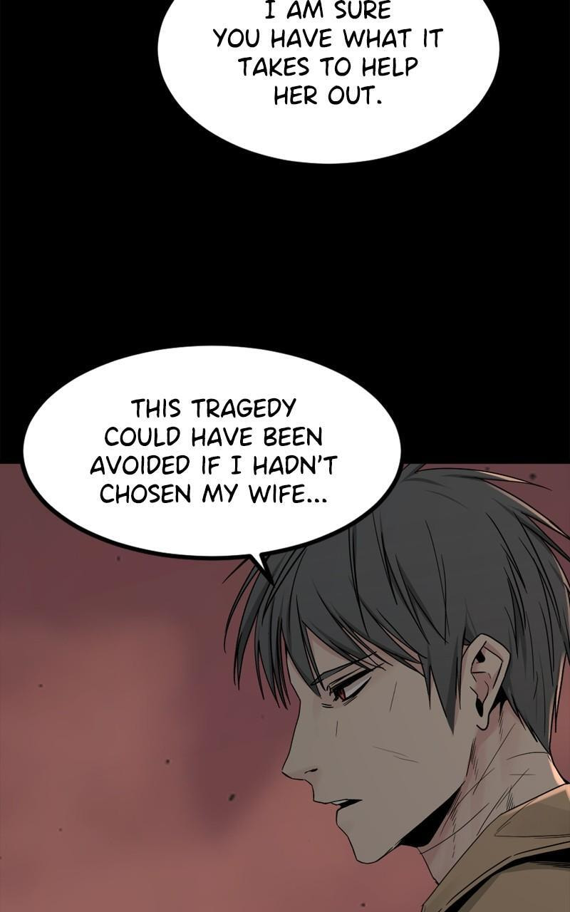 Read Hero Killer chapter 107 image 16 on Lezhin
