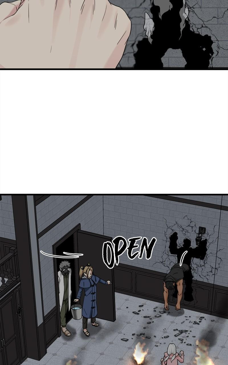 Read Hero Killer chapter 107 image 39 on Lezhin
