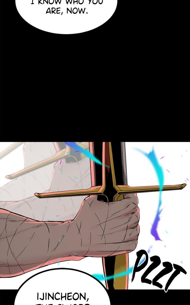 Read Hero Killer chapter 107 image 5 on Lezhin