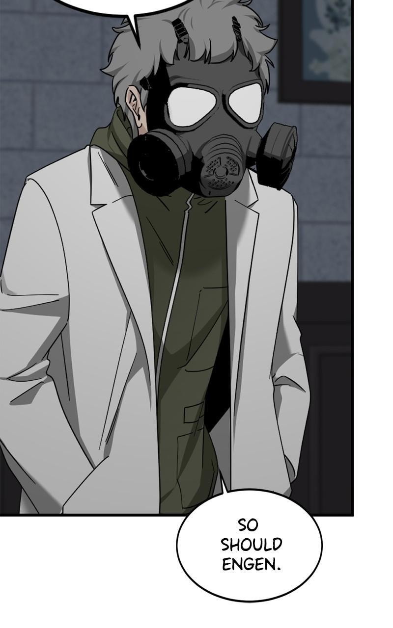 Read Hero Killer chapter 107 image 78 on Lezhin