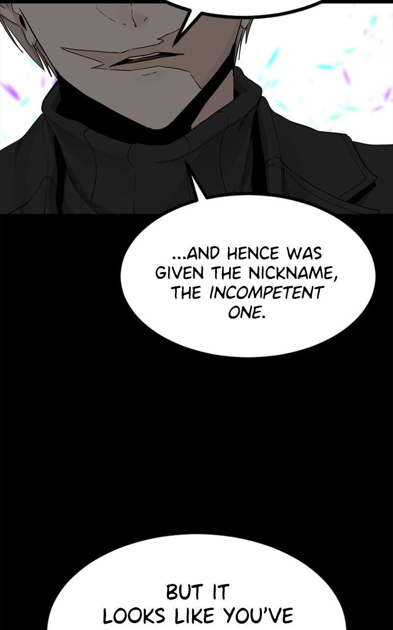 Read Hero Killer chapter 107 image 8 on Lezhin