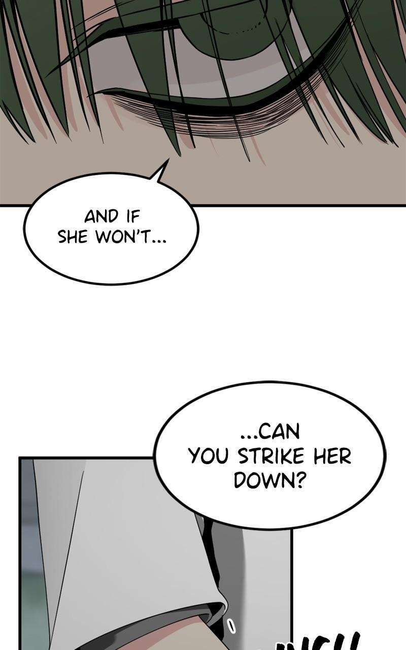 Read Hero Killer chapter 107 image 91 on Lezhin