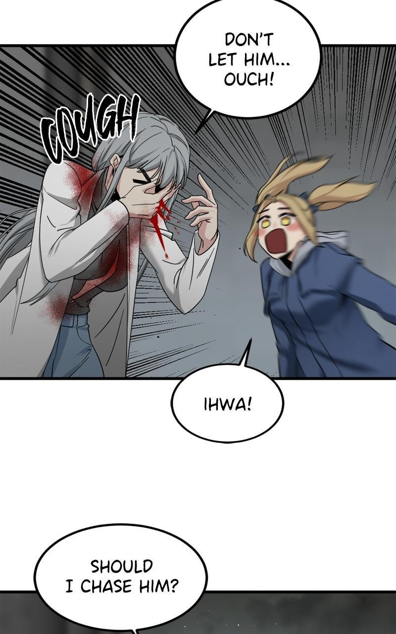 Read Hero Killer chapter 109 image 18 on Lezhin