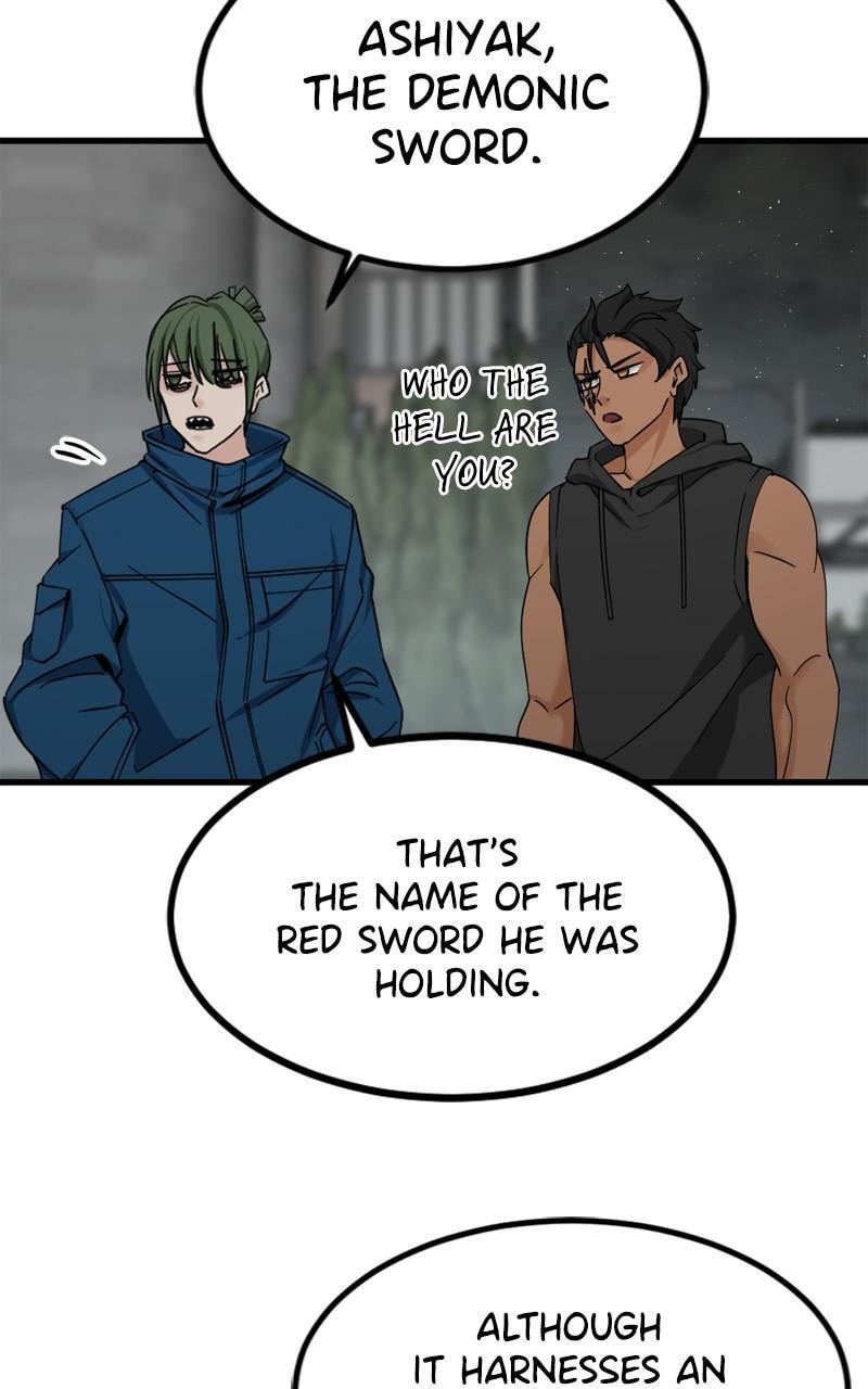 Read Hero Killer chapter 109 image 20 on Lezhin