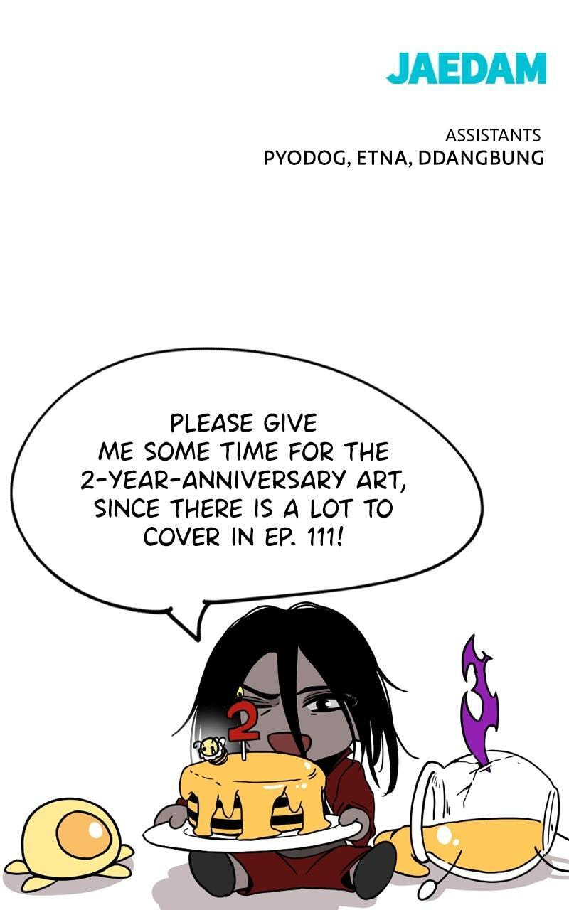 Read Hero Killer chapter 110 image 106 on Lezhin