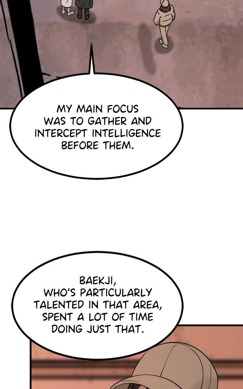 Read Hero Killer chapter 110 image 8 on Lezhin