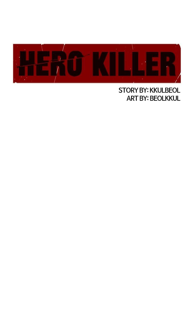 Read Hero Killer chapter 113 image 28 on Lezhin