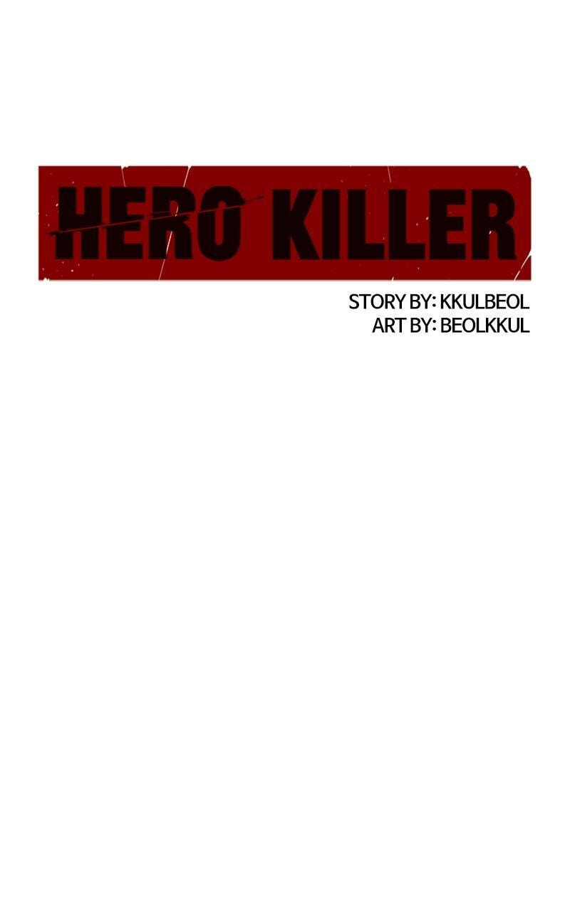 Read Hero Killer chapter 114 image 54 on Lezhin