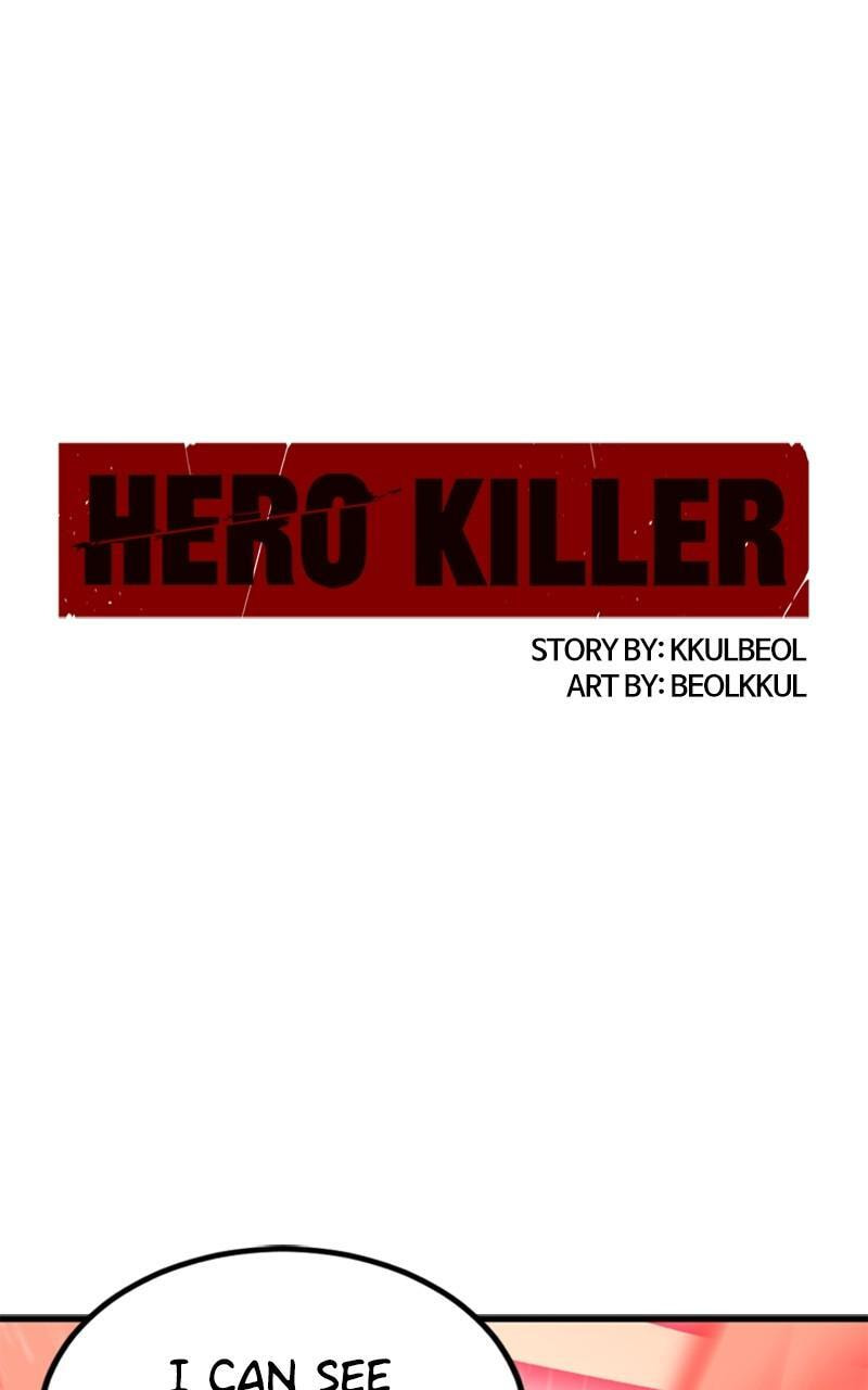 Read Hero Killer chapter 116 image 0 on Lezhin
