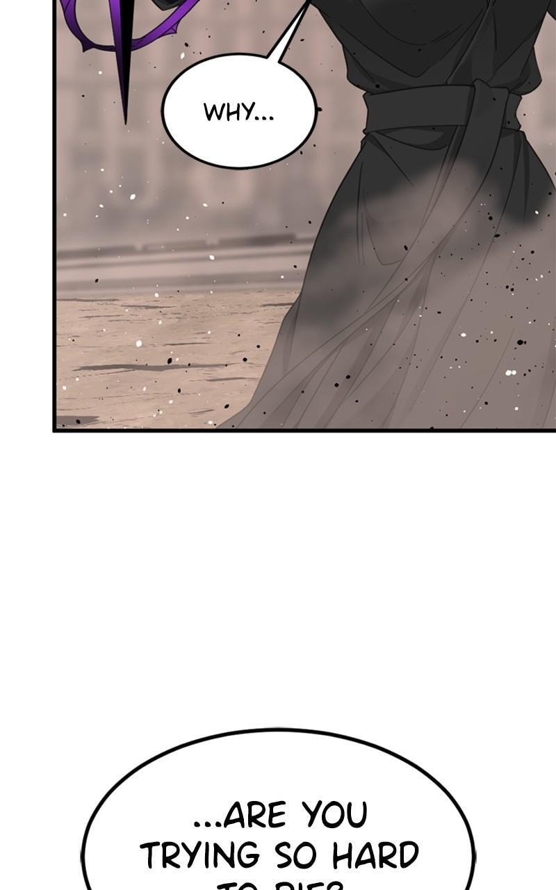 Read Hero Killer chapter 116 image 16 on Lezhin
