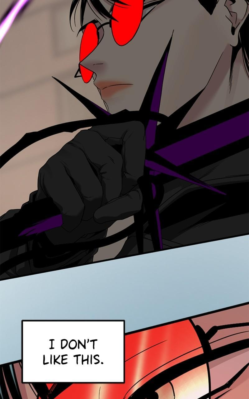 Read Hero Killer chapter 116 image 60 on Lezhin