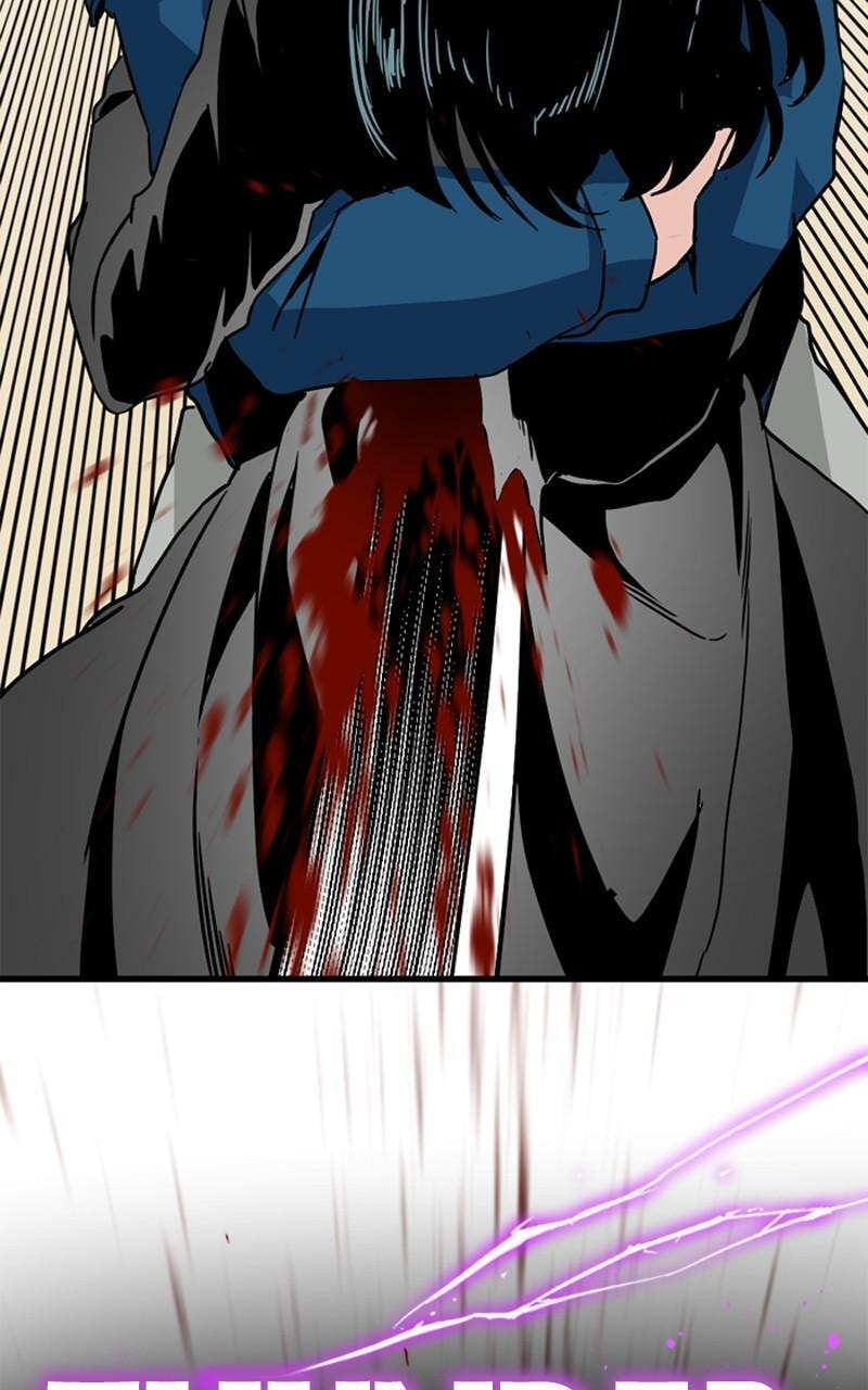 Read Hero Killer chapter 116 image 94 on Lezhin