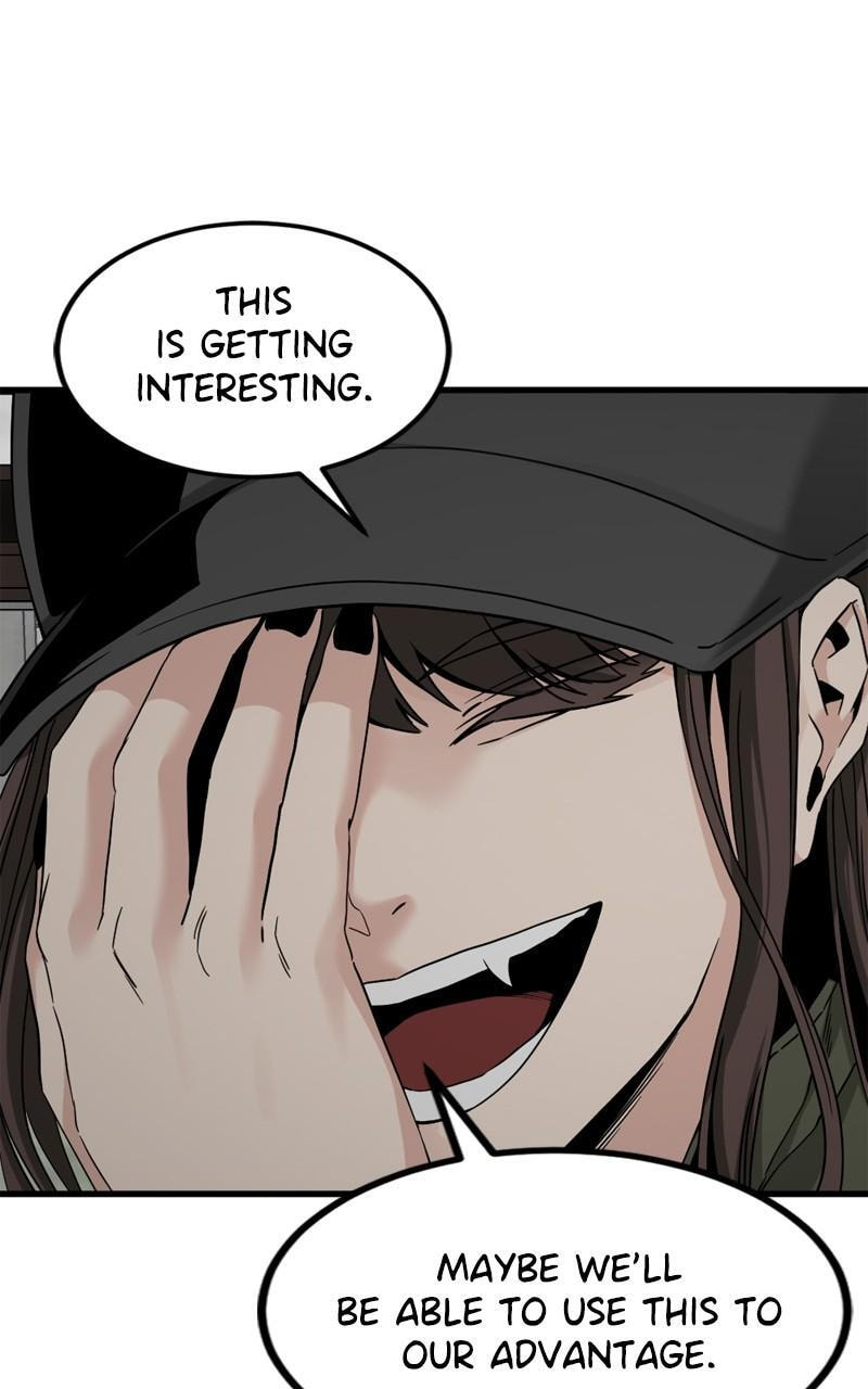 Read Hero Killer chapter 117 image 42 on Lezhin
