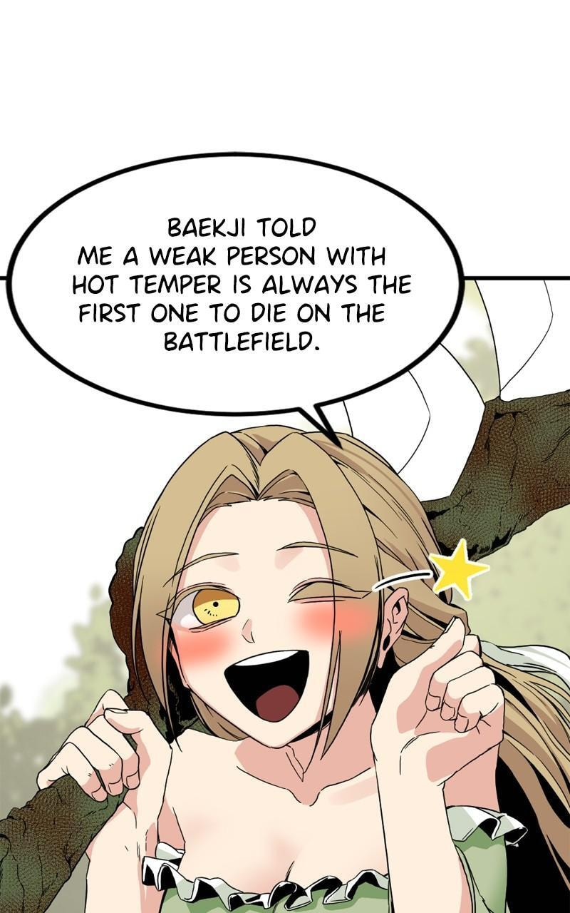 Read Hero Killer chapter 117 image 61 on Lezhin