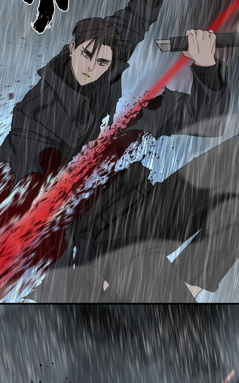 Read Hero Killer chapter 118 image 81 on Lezhin