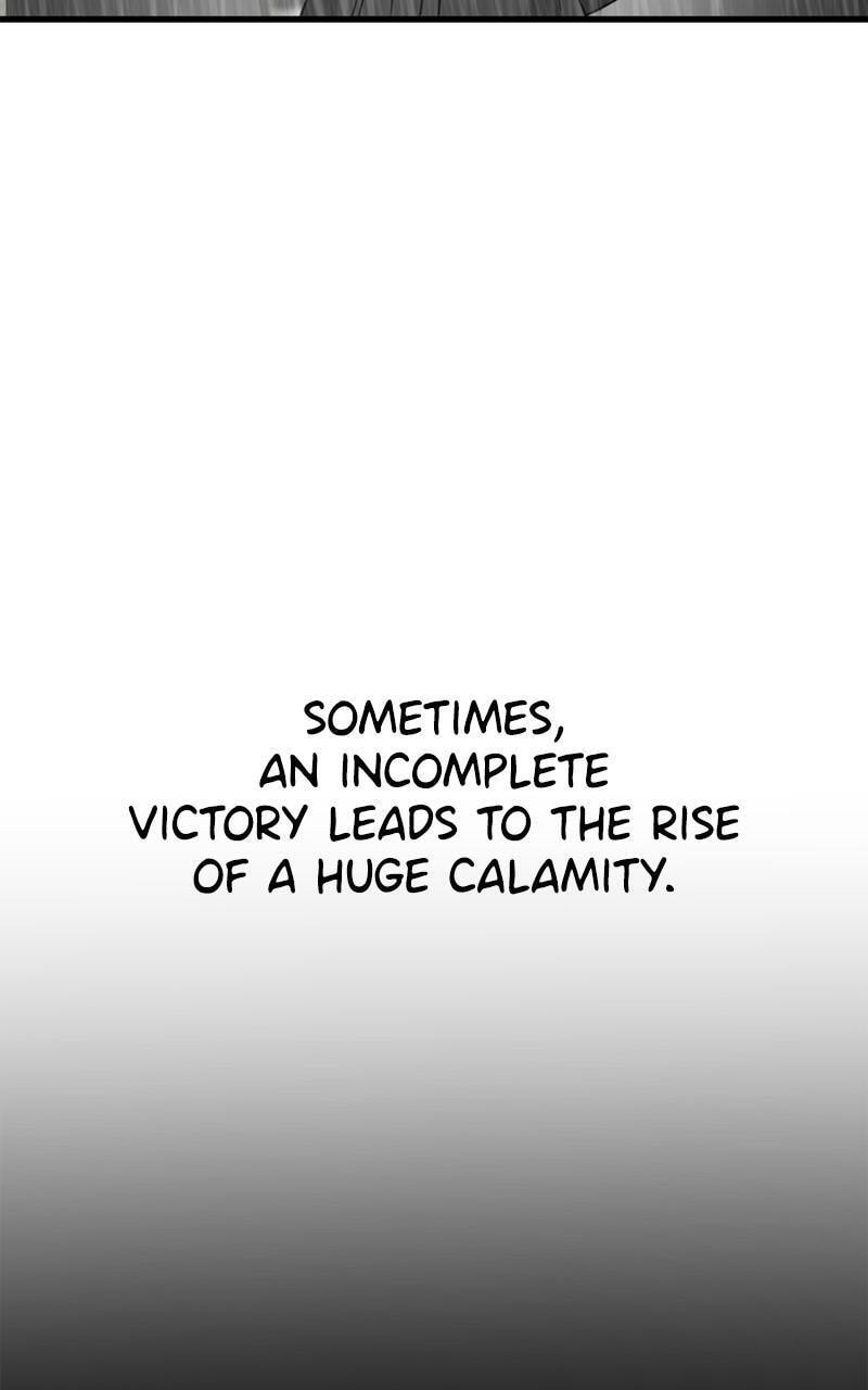 Read Hero Killer chapter 119 image 111 on Lezhin