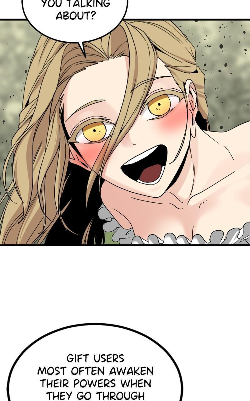 Read Hero Killer chapter 119 image 13 on Lezhin