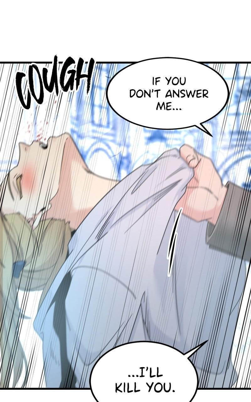 Read Hero Killer chapter 119 image 77 on Lezhin