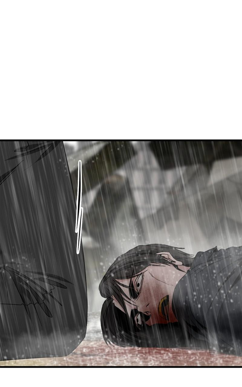Read Hero Killer chapter 119 image 92 on Lezhin