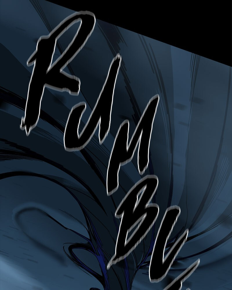 Read Hero Killer chapter 12 image 83 on Lezhin
