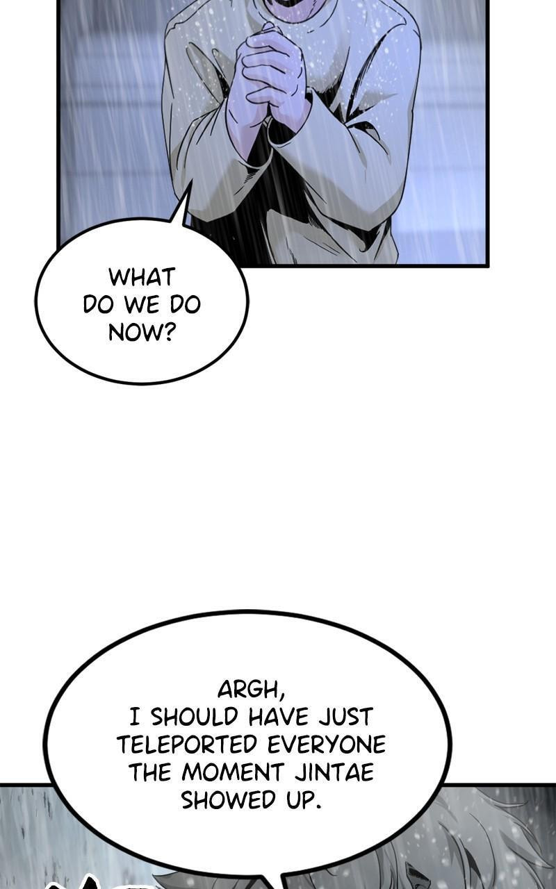 Read Hero Killer chapter 120 image 2 on Lezhin