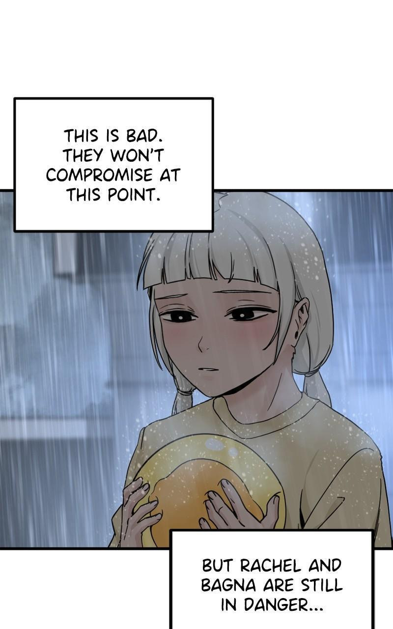 Read Hero Killer chapter 120 image 27 on Lezhin