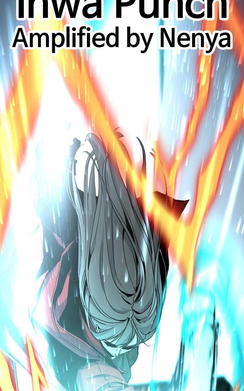 Read Hero Killer chapter 121 image 6 on Lezhin