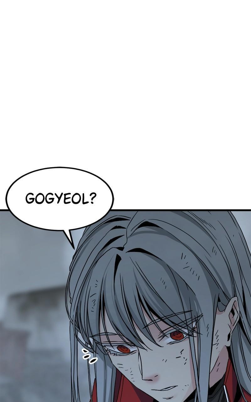 Read Hero Killer chapter 122 image 44 on Lezhin