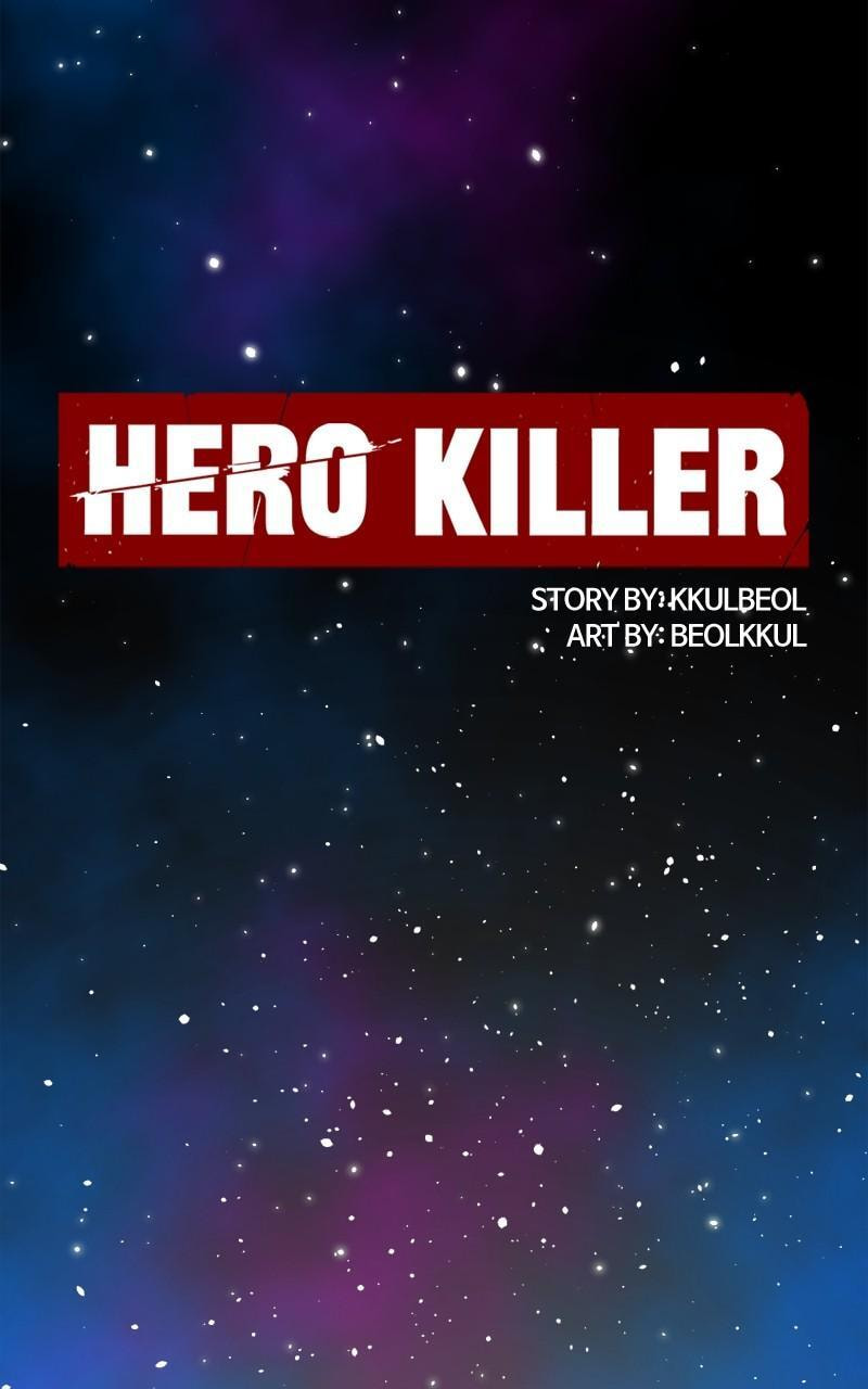 Read Hero Killer chapter 124 image 86 on Lezhin