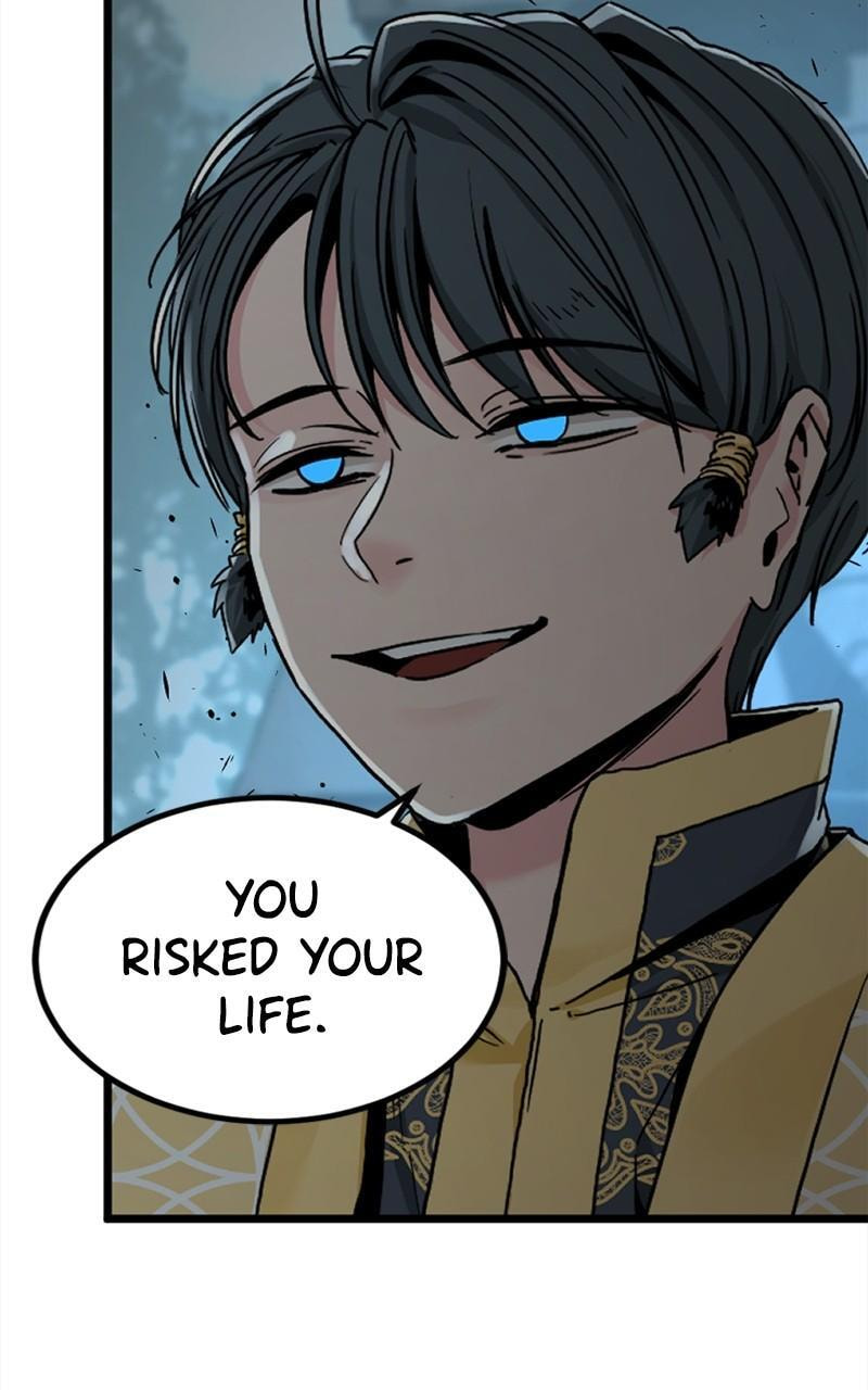 Read Hero Killer chapter 125 image 4 on Lezhin