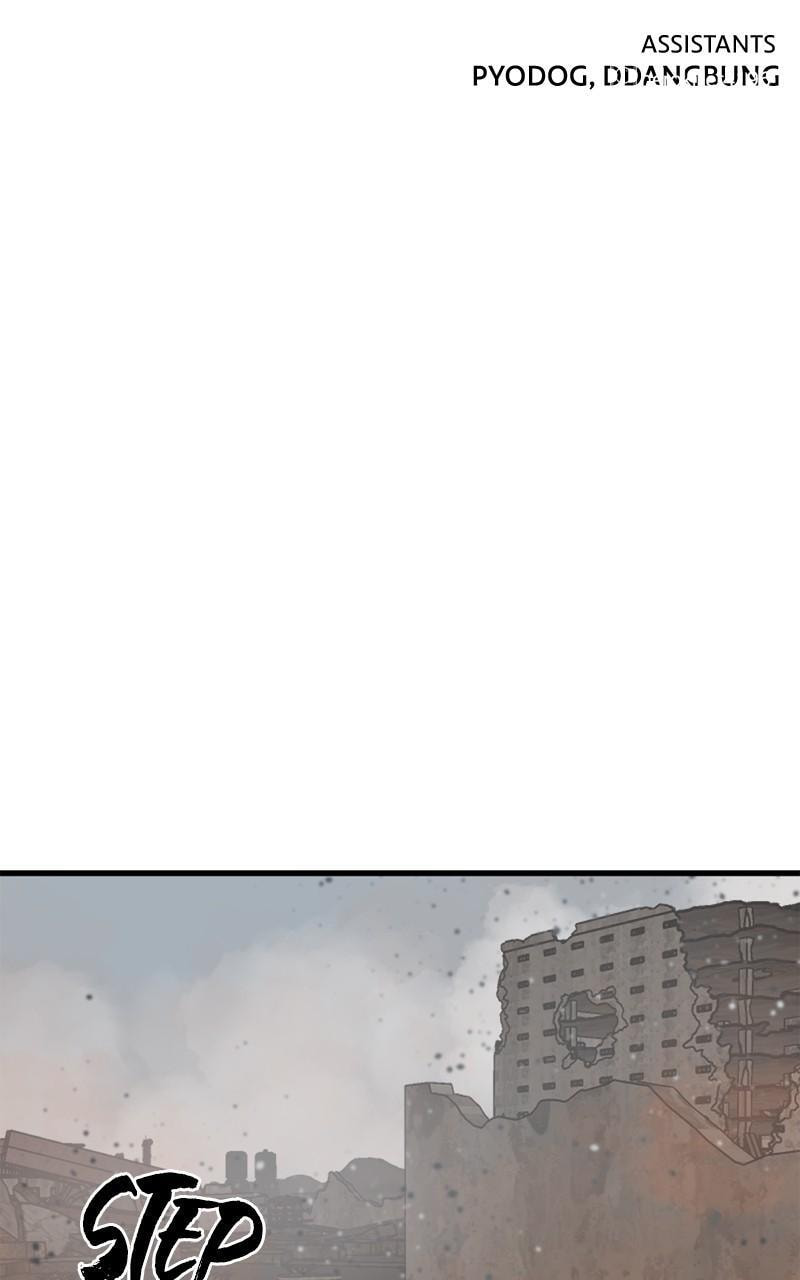 Read Hero Killer chapter 126 image 95 on Lezhin