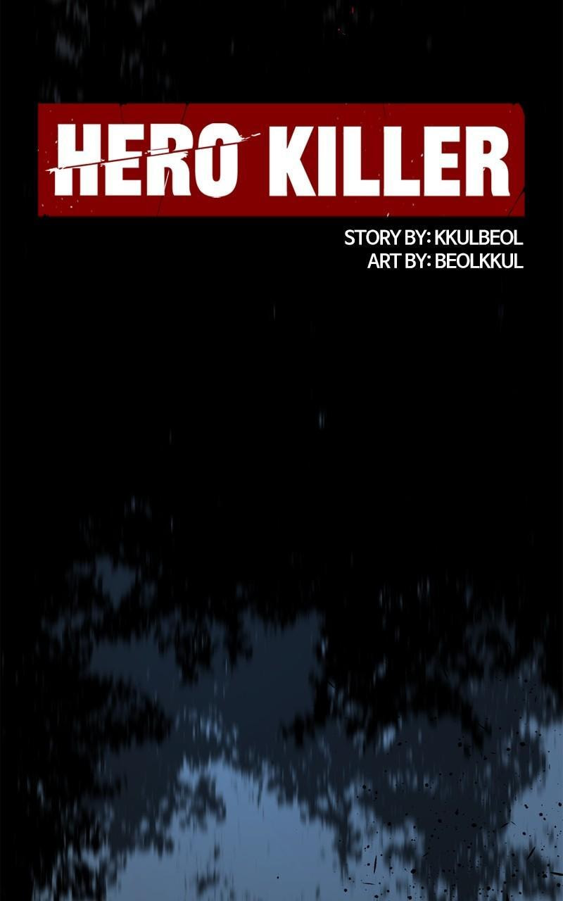 Read Hero Killer chapter 127 image 93 on Lezhin