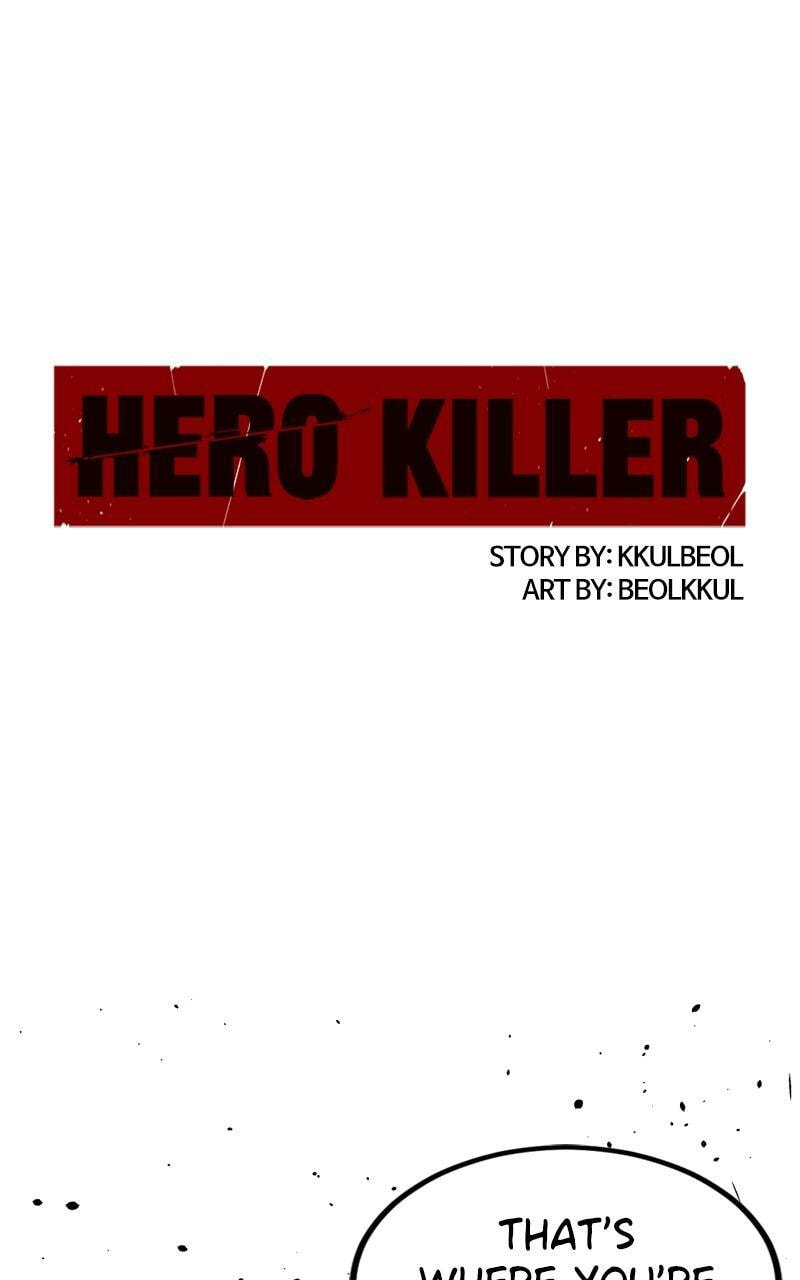 Read Hero Killer chapter 132 image 0 on Lezhin
