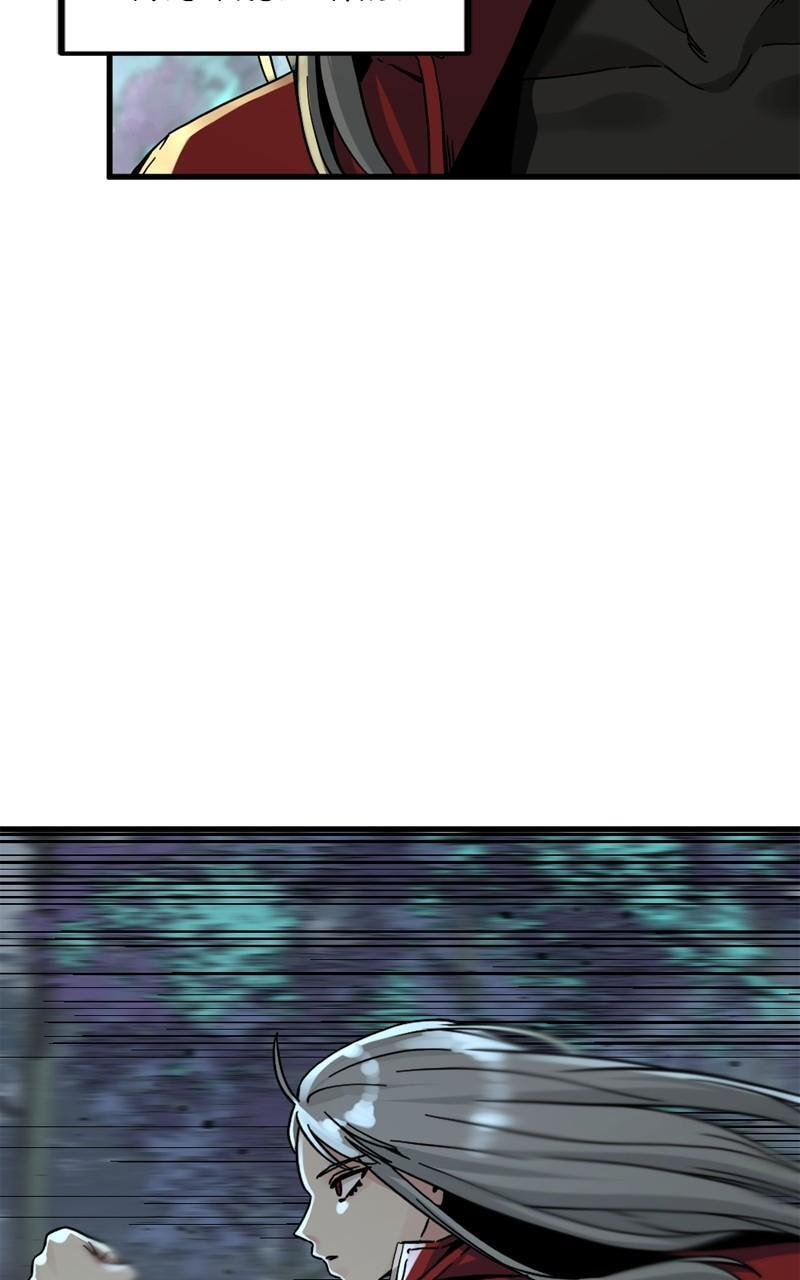Read Hero Killer chapter 132 image 11 on Lezhin