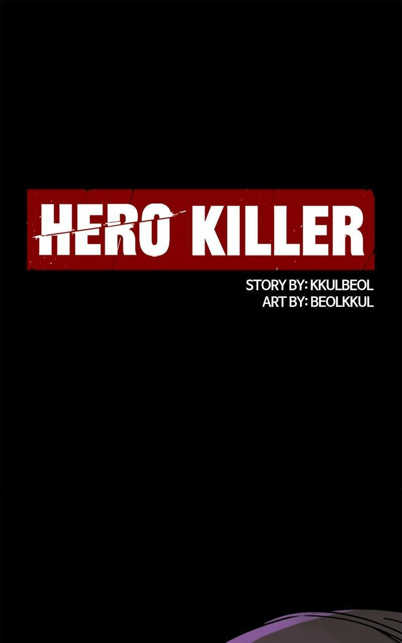 Read Hero Killer chapter 133 image 0 on Lezhin