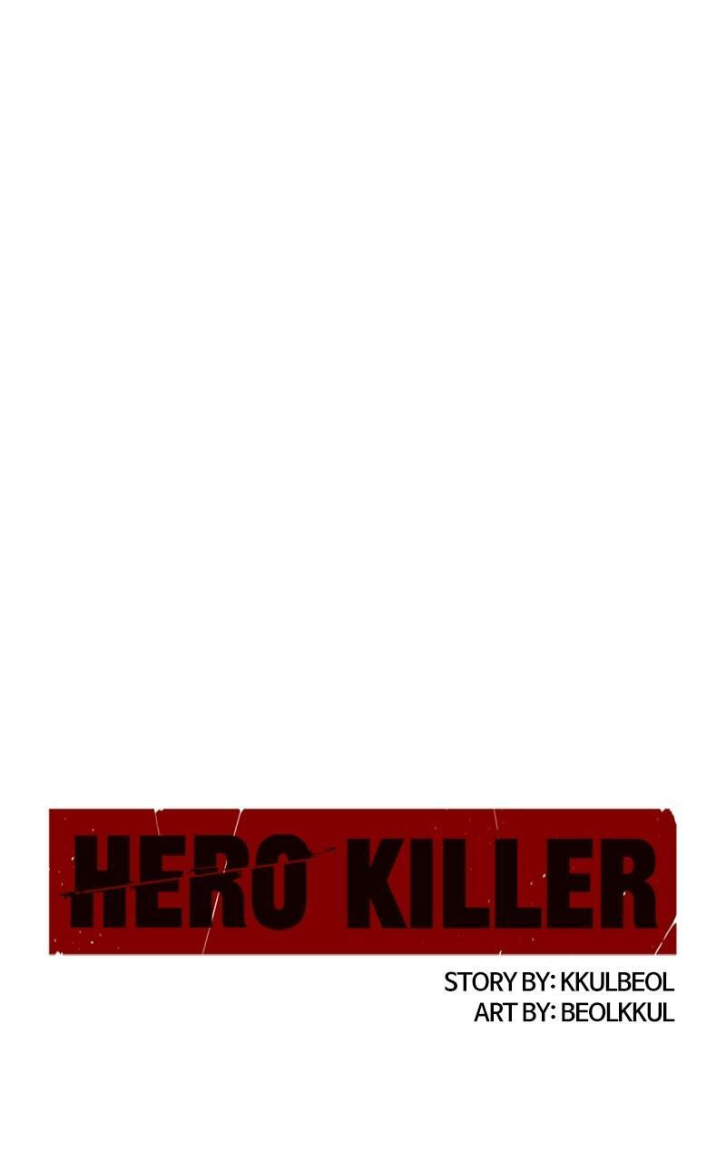 Read Hero Killer chapter 135 image 48 on Lezhin