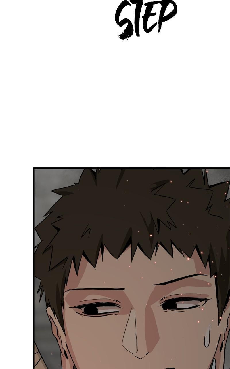 Read Hero Killer chapter 139 image 33 on Lezhin