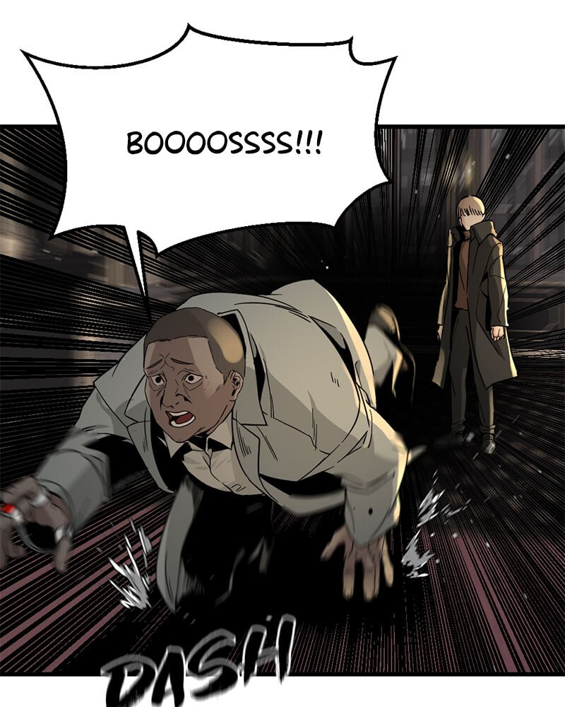 Read Hero Killer chapter 14 image 0 on Lezhin