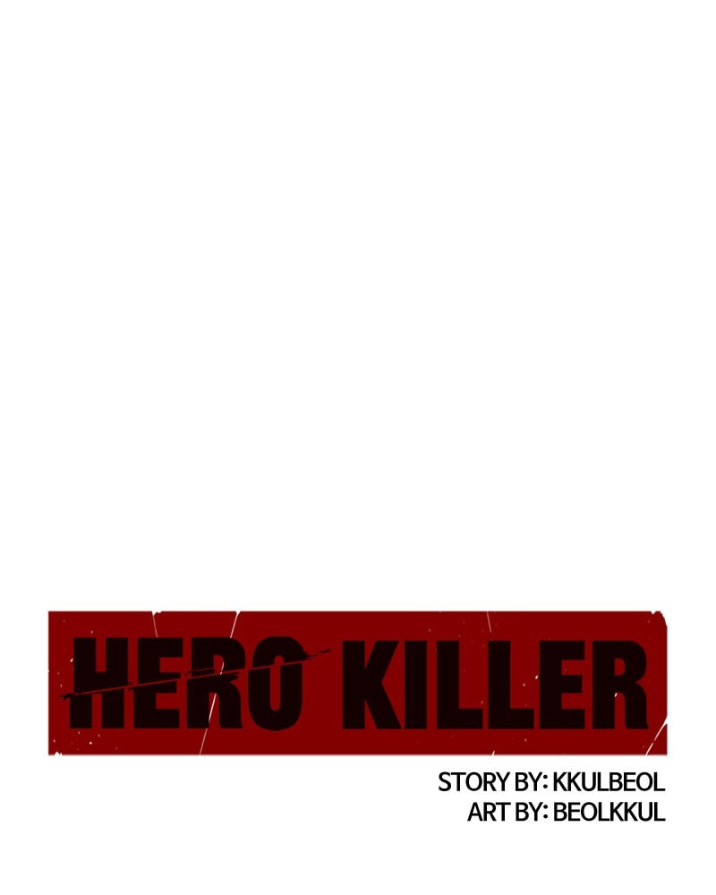 Read Hero Killer chapter 14 image 70 on Lezhin