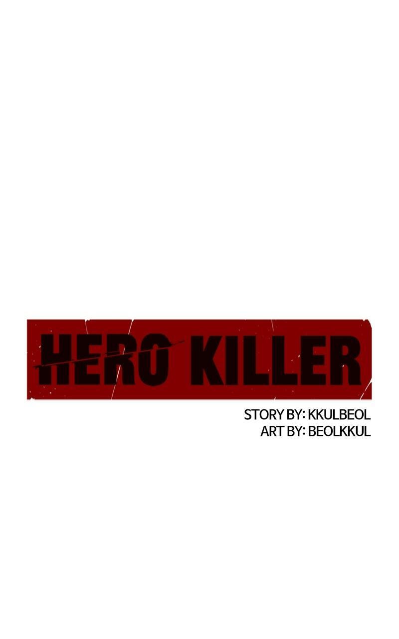 Read Hero Killer chapter 140 image 52 on Lezhin