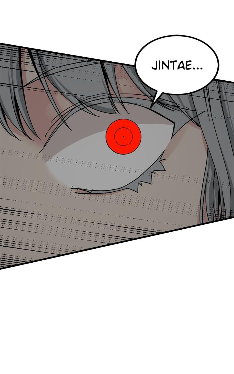 Read Hero Killer chapter 140 image 73 on Lezhin