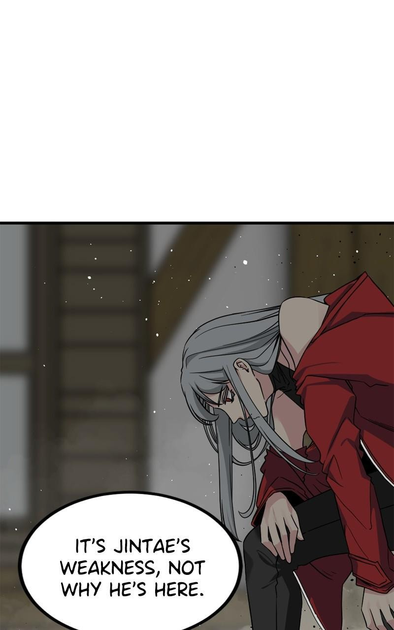 Read Hero Killer chapter 141 image 40 on Lezhin