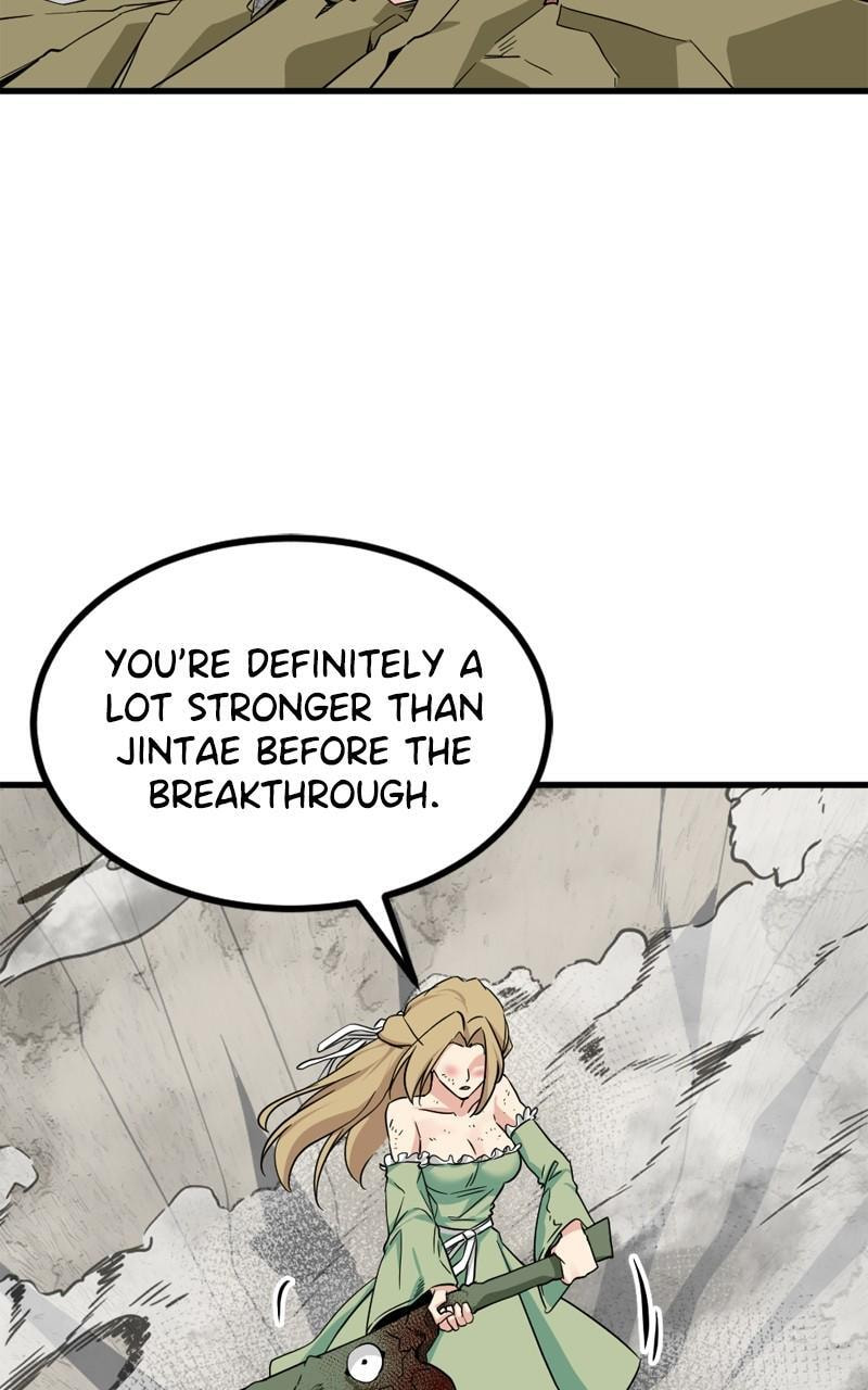 Read Hero Killer chapter 141 image 81 on Lezhin