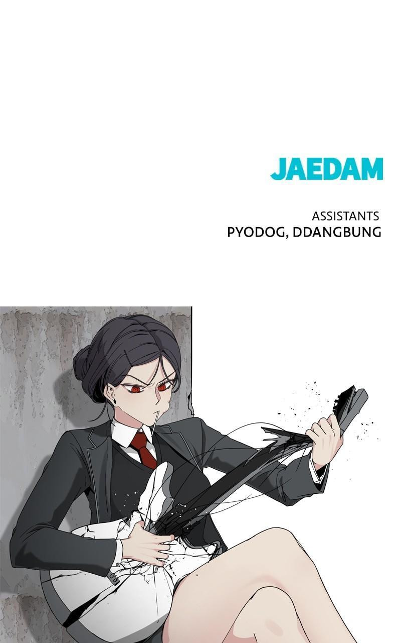Read Hero Killer chapter 144 image 114 on Lezhin