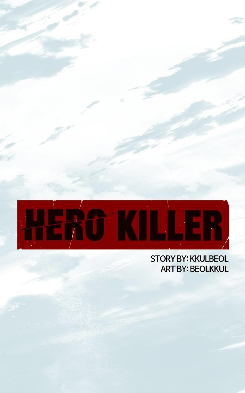 Read Hero Killer chapter 144 image 66 on Lezhin
