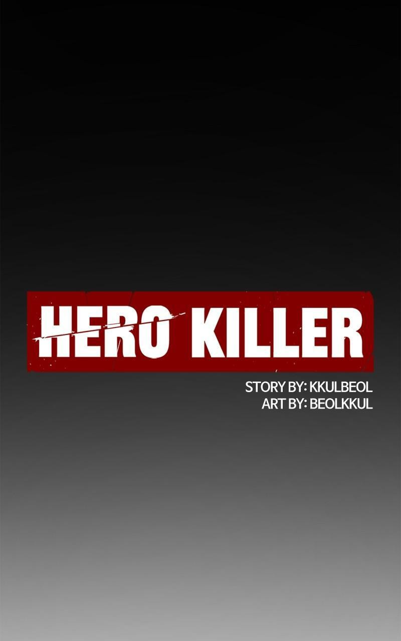 Read Hero Killer chapter 147 image 119 on Lezhin