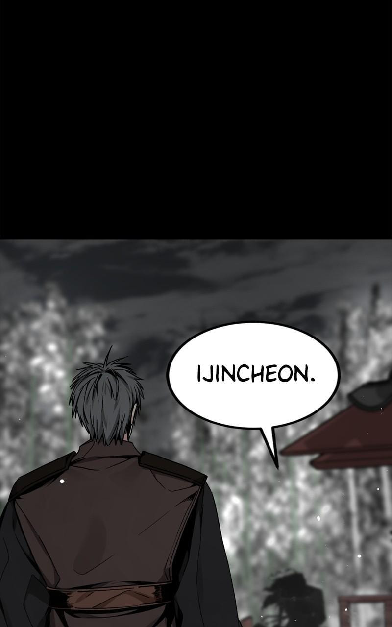 Read Hero Killer chapter 147 image 15 on Lezhin